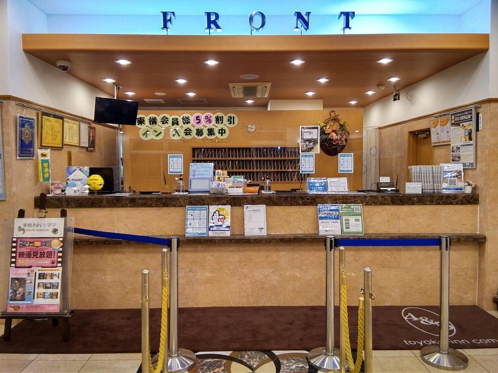Toyoko Inn Musashi-Nakahara Ekimae Kawasaki  Exterior photo
